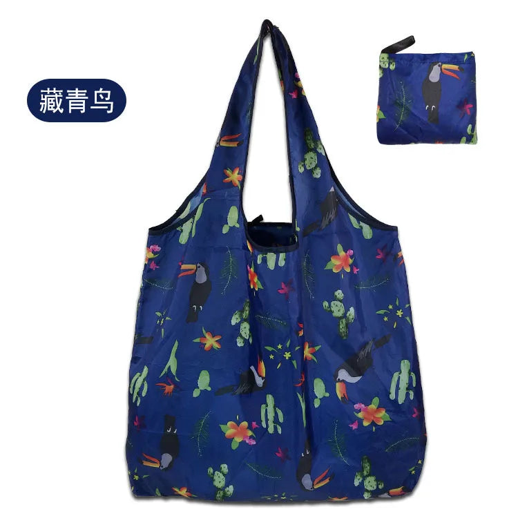 Large Reusable Bag