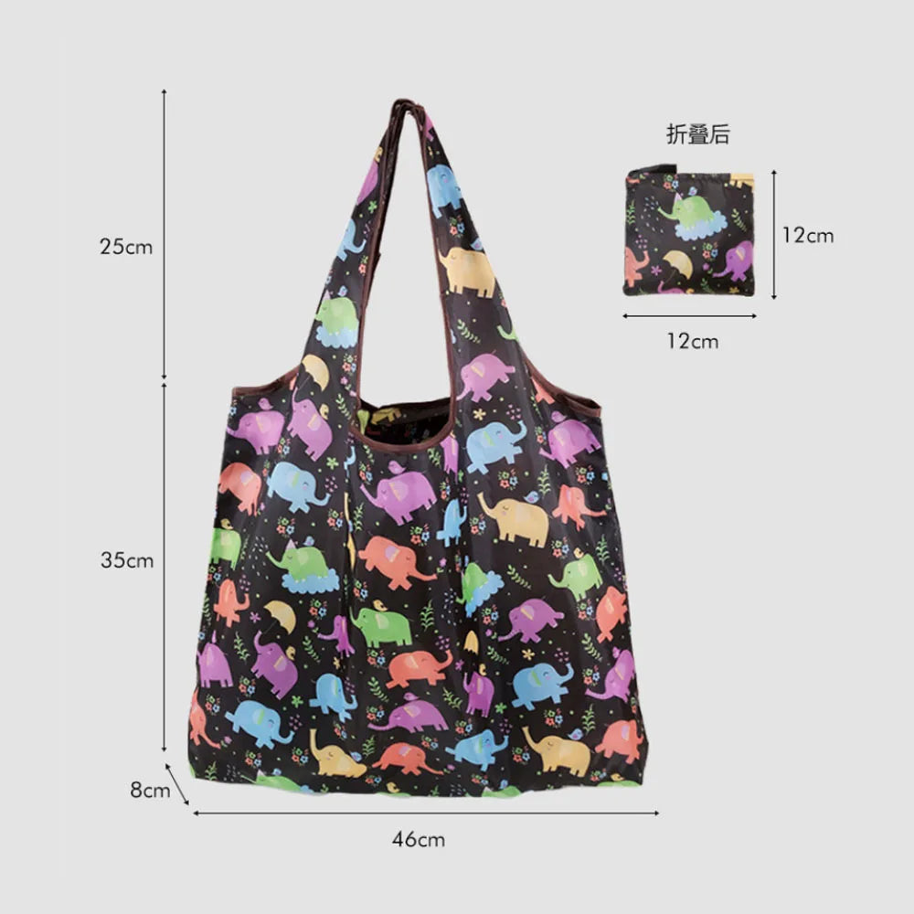 Large Reusable Bag