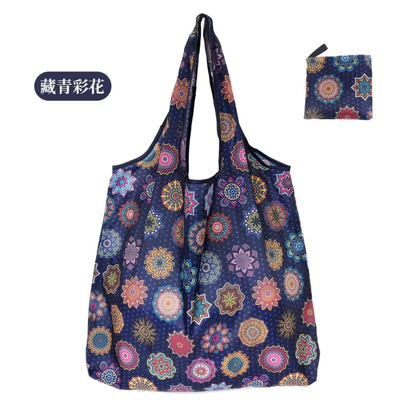 Large Reusable Bag